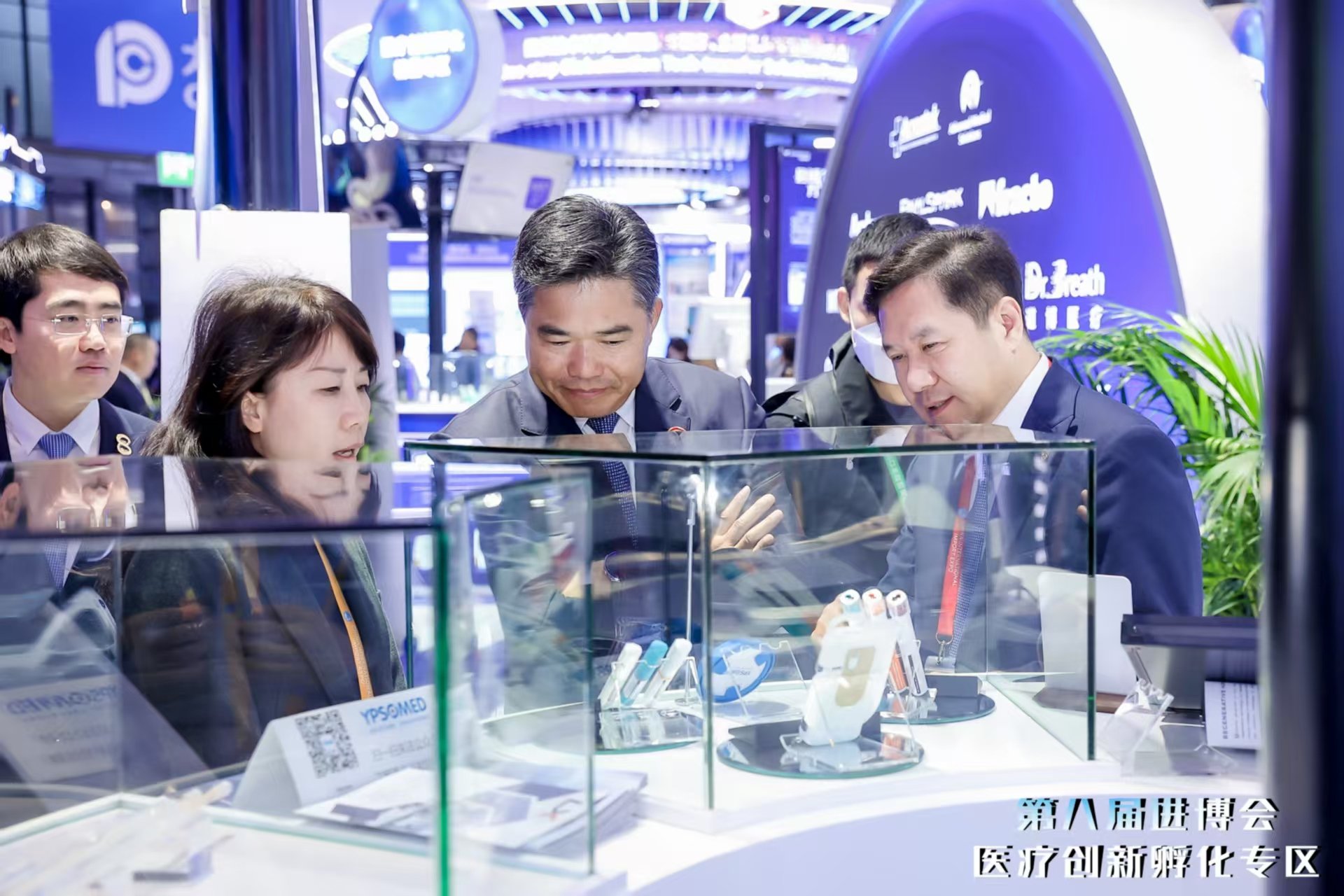 CIIE Swiss-China Business Reception