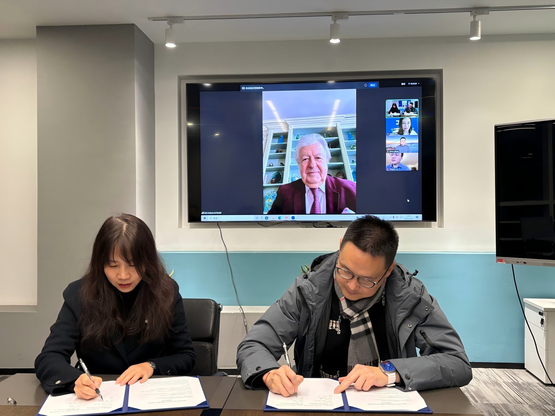 ETH Zurich ITTC collaboration meeting