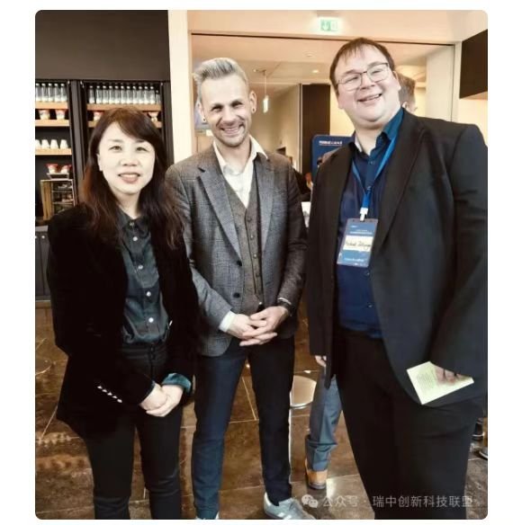 Sino-Swiss innovation alliance building cross-border partnerships